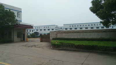 Trung Quốc Wuxi Kaiao Power Machinery Co.,Ltd. hồ sơ công ty