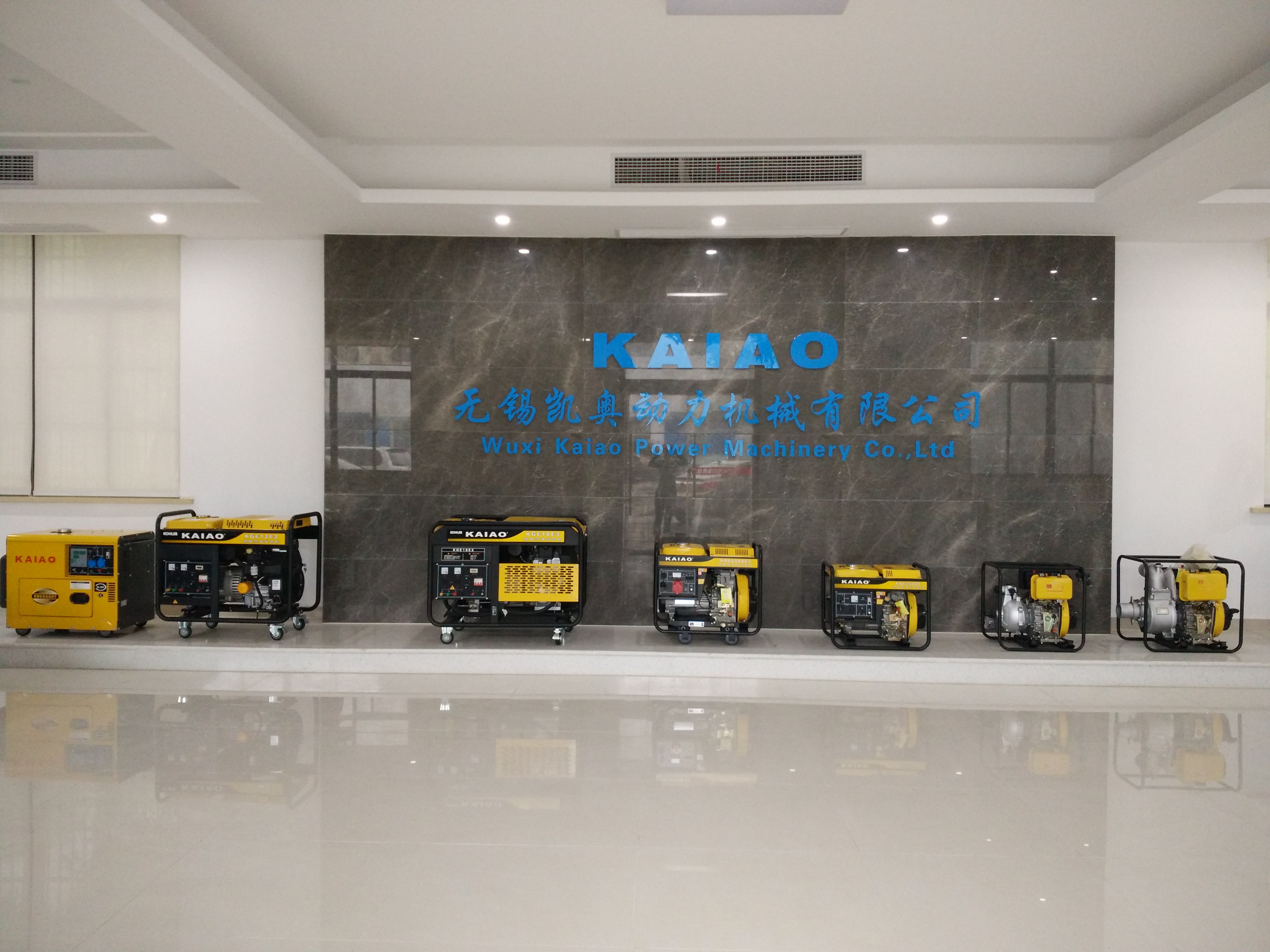Wuxi Kaiao Power Machinery Co.,Ltd. dây chuyền sản xuất nhà máy